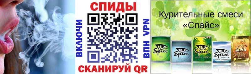 где можно купить   Ильский  БУТИРАТ BDO 33% 