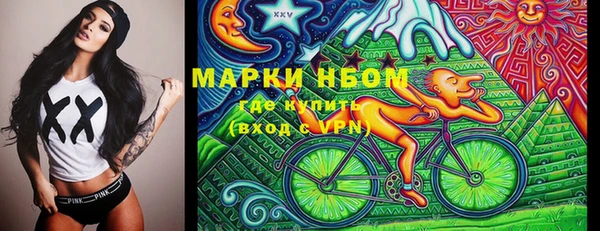 круглые Богданович