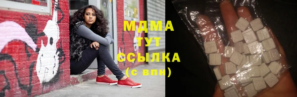 круглые Богданович