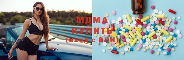 круглые Богданович