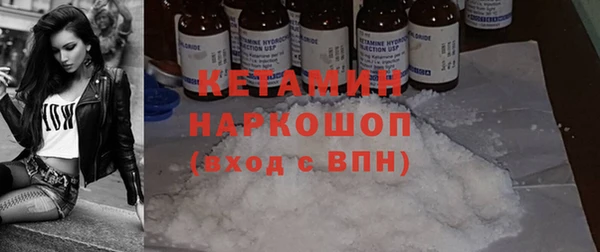 круглые Богданович