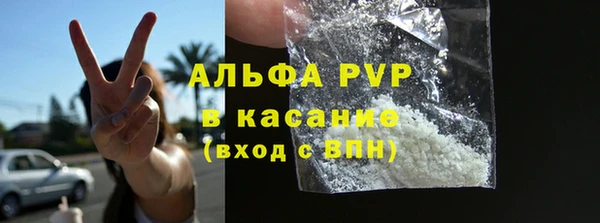 круглые Богданович