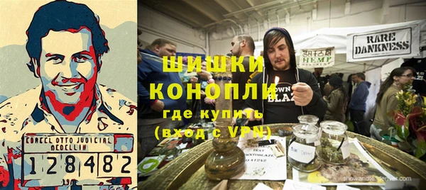 прущие крисы Богородицк