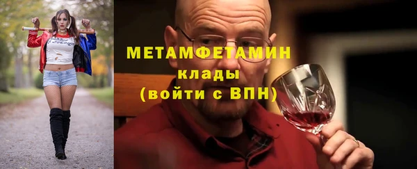 круглые Богданович