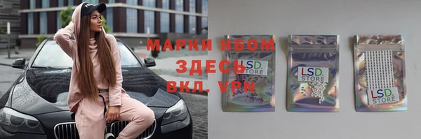 круглые Богданович