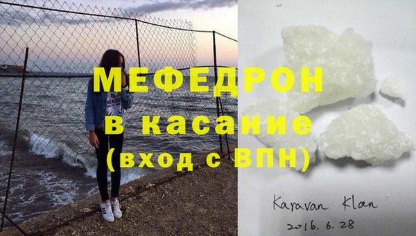 круглые Богданович