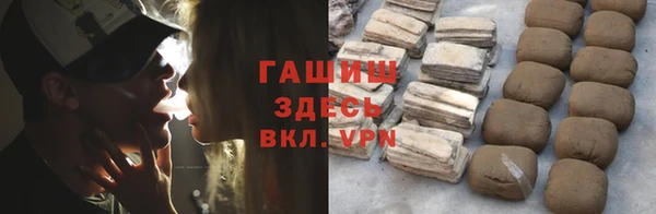 круглые Богданович