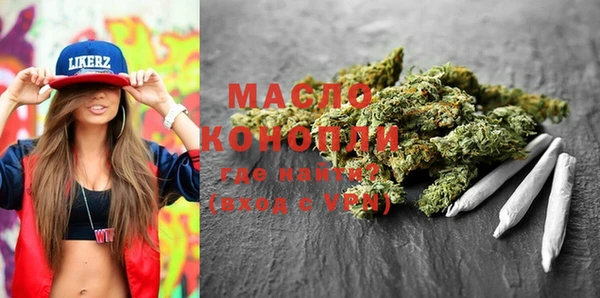 круглые Богданович