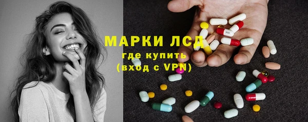 прущие крисы Богородицк