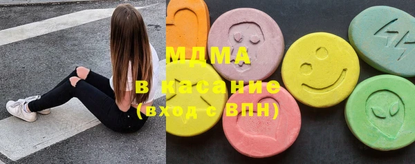 круглые Богданович