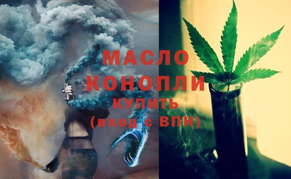 прущие крисы Богородицк