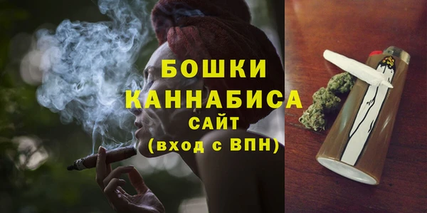 прущие крисы Богородицк