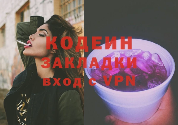 круглые Богданович