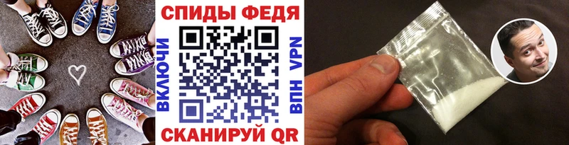 Первитин витя  kraken рабочий сайт  Ильский 